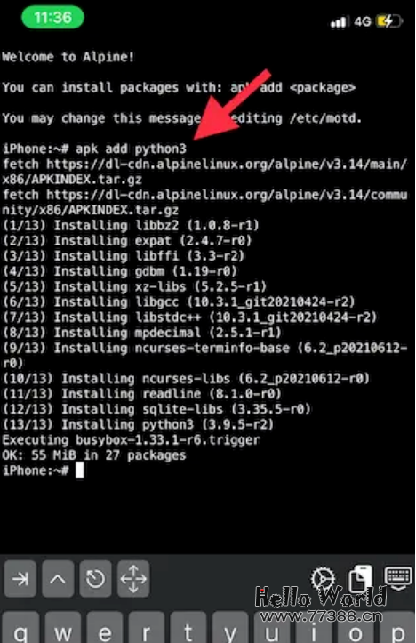 如何把 iPhone 变成一个 Web 服务器
